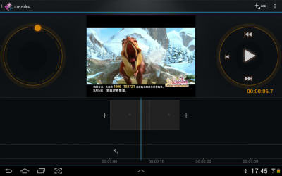Video Maker Pro 1.6.3 Редактирование видео